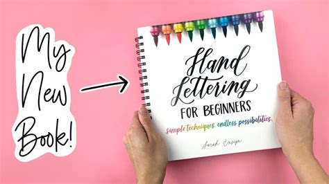 My Book, Hand Lettering for Beginners | Hand Lettering Tutorials