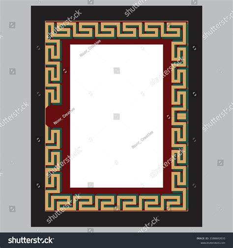 Quran Book Cover Arabic Calligraphy That Stock Vector (Royalty Free) 2188602033 | Shutterstock