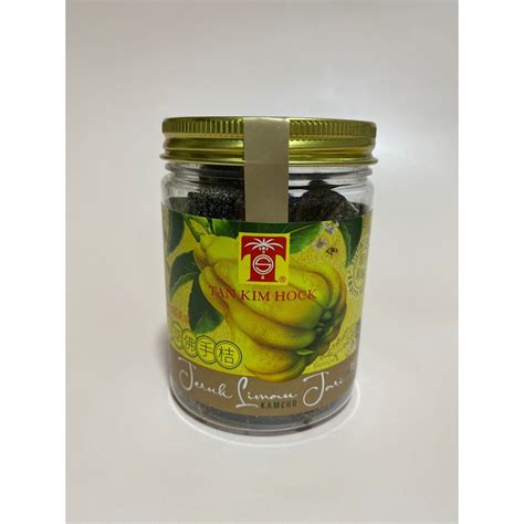 Tan Kim Hock Preserved Finger Citron with Liquorice 陈金福甘草佛手桔 (120g) | Shopee Singapore