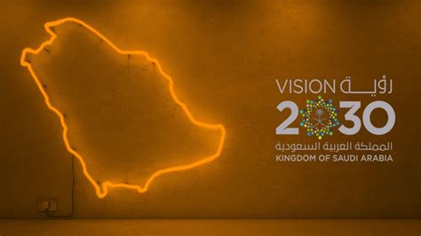 Vision 2030... Creativity & Challenges