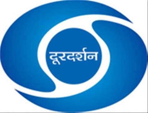 Doordarshan Logo