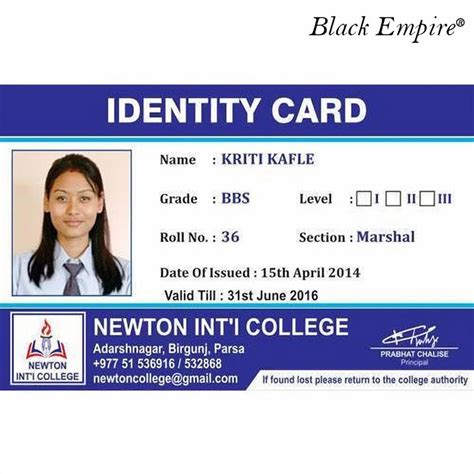 Rectangular Double Sided College ID Card, 5 g at Rs 15/piece in Chennai | ID: 22018835491