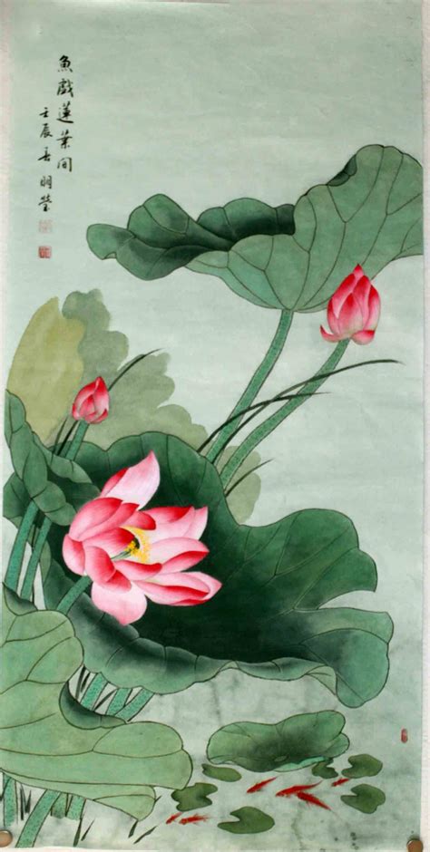 Chinese Painting: Lotus - Chinese Painting CNAG234420 - Artisoo.com