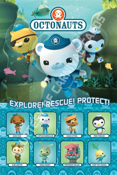 Items similar to Octonauts Printable Poster on Etsy