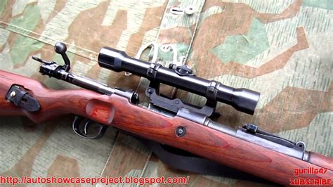 Mauser Sniper Rifle