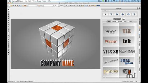 Download Aurora 3D Text & Logo Maker for Mac | MacUpdate