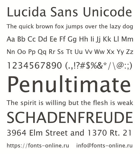 Lucida Sans Unicode font