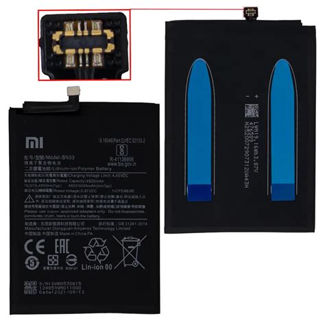 Redmi Note 10 Pro Max Battery Replacement - 100% Original BN53 5020mAh - Touch LCD Baba