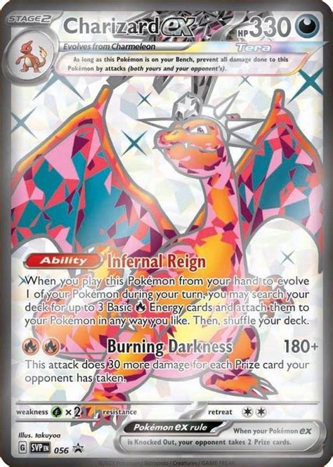 Charizard ex #56 Prices | Pokemon Promo | Pokemon Cards