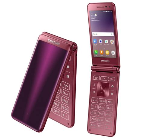 Samsung Galaxy Folder 2 Flip Phone Goes Official in Korea