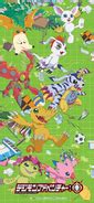 Digimon Adventure: - Wikimon - The #1 Digimon wiki