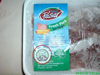 Halal Pork – Subzero Blue