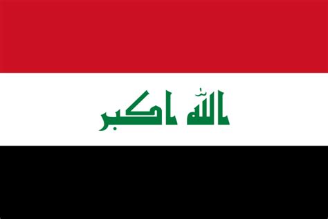 Iraq at the Asian Games - Wikipedia