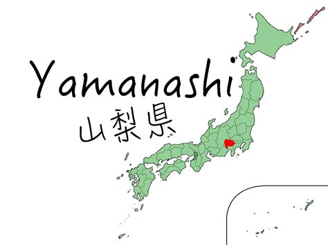 Yamanashi Prefecture | Washoku Lovers