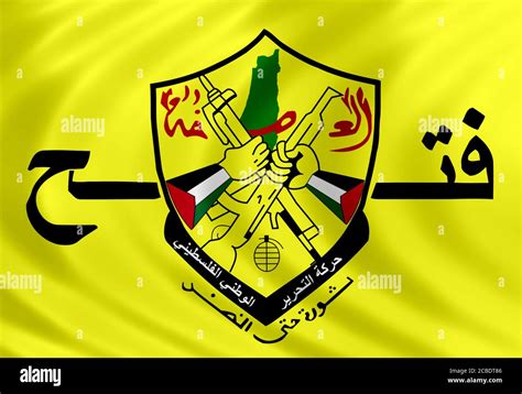 Fatah flag hi-res stock photography and images - Alamy