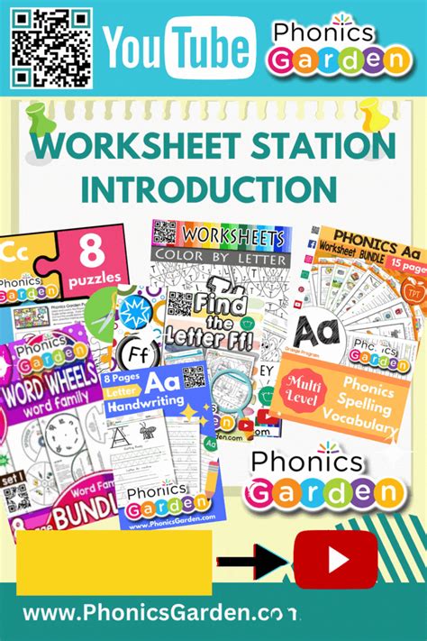 WORKSHEET STATION INTRODUCTION Phonics Garden Phonics Puzzles, Phonics Words, Phonics Worksheets ...