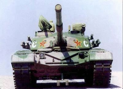 Type 98 tank front - /armed_services/tanks/Type_98_tank_front.png.html