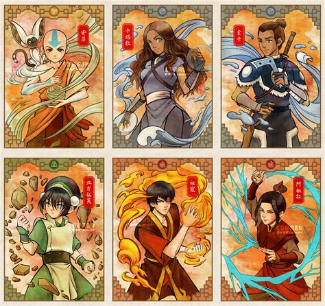 ATLA Avatar the Last Airbender Art Print / Poster | Etsy