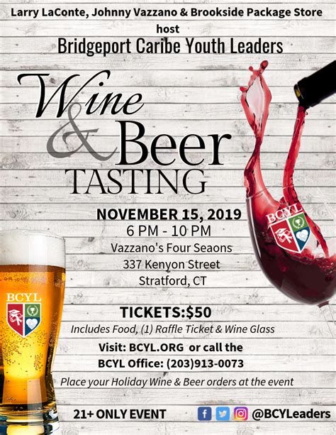 Copy of Wine and Beer tasting - Fairfield County's Community Foundation