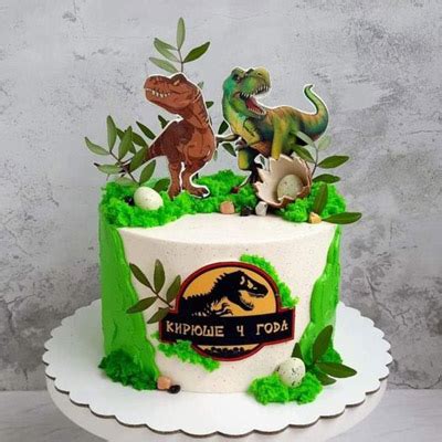 Jurassic Park Theme Cake Delivery Chennai, Order Cake Online Chennai, Cake Home Delivery, Send ...