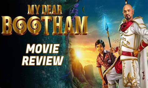 MY DEAR BOOTHAM MOVIE REVIEW