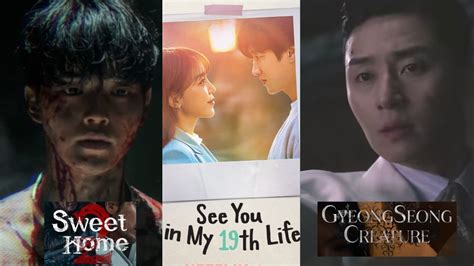 Netflix K-Drama 2023 List: From 'Sweet Home 2' To 'Gyeongseong Creature', Korean Shows Announced ...