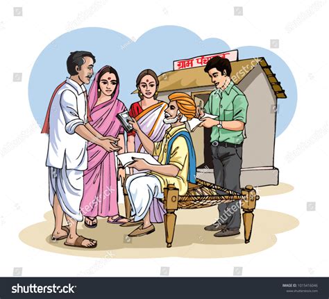 Gram Panchayat & People - Royalty Free Stock Vector 1015416046 - Avopix.com