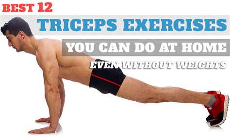 How to Build Triceps at Home Without Weights ASAP