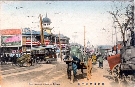 Kaminarimon, Asakusa, c. 1910. | Old TokyoOld Tokyo