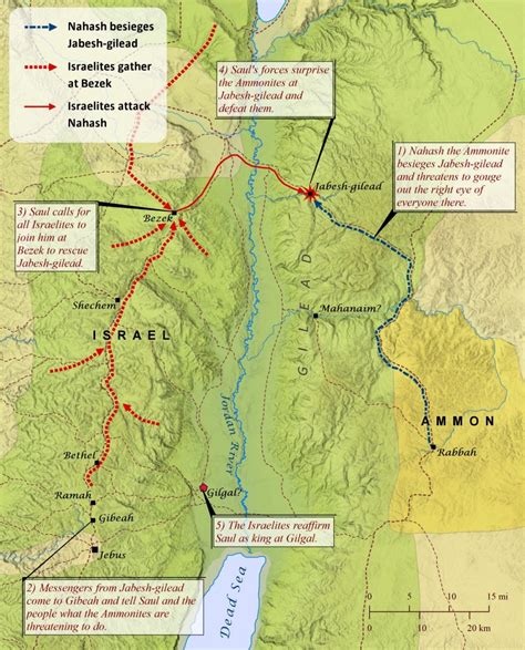 Saul Rescues Jabesh-Gilead – Bible Mapper Atlas