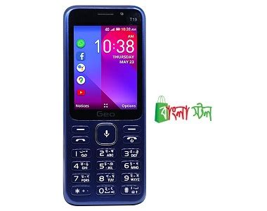 Geo T19 Android Button Phone Price, Specification, Review in Bangladesh 2024