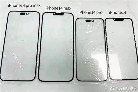 Apple iPhone 14 series front panels leak showing display differences between the iPhone 14 ...