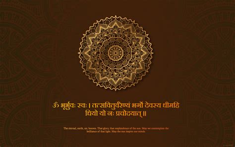 Aggregate 140+ gayatri mantra hd wallpaper super hot - 3tdesign.edu.vn