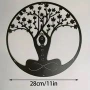 Tree Wall Art, Yoga & Meditation Metal Wall Art Ornaments Home Decor, Metal Wall Art, Home Decor ...