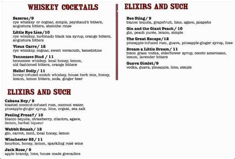 Menu at Whiskey Cake Kitchen and Bar, San Antonio, La Cantera Pkwy Suite 21200