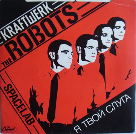 Kraftwerk – The Robots (Vinyl) - Discogs