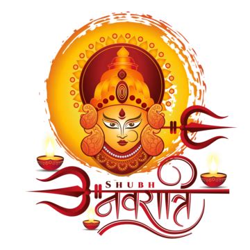 Maa Durga Happy Navratri Hindu Festival Vector Greetings, Maa Durga, Navratri, Shubh Navratri ...