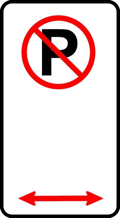 Parking Sign Template - ClipArt Best