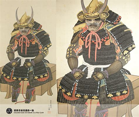 Metal Earth Samurai Armor (Naoe Kanetsugu) 3D Metal Model Kit Fascinations | ubicaciondepersonas ...