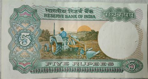 Old 5 rupee note with tractor image available for sale in 2024 ...