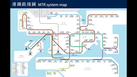 Hong Kong Map Mtr | Bruin Blog