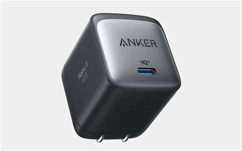 Anker Nano II Charger | GearMoose