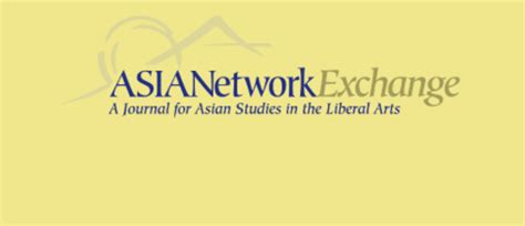 HE | Wang Guowei's Application of Kant | ASIANetwork Exchange A Journal for Asian Studies in the ...