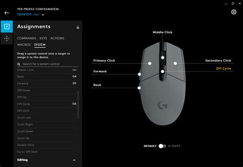 Logitech G Hub