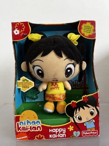 Ni Hao Kai-Lan 8" Plush Happy Chinese American Character Nickelodeon ...