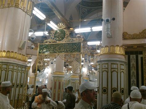 Inside The Masjid Al Nabawi 50 Pictures - Articles about Islam