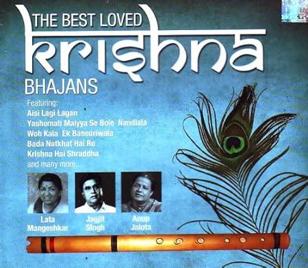 Lata Mangeshkar, Jagjit Singh, Anup Jalota, Manna Dey - The Best Loved ...