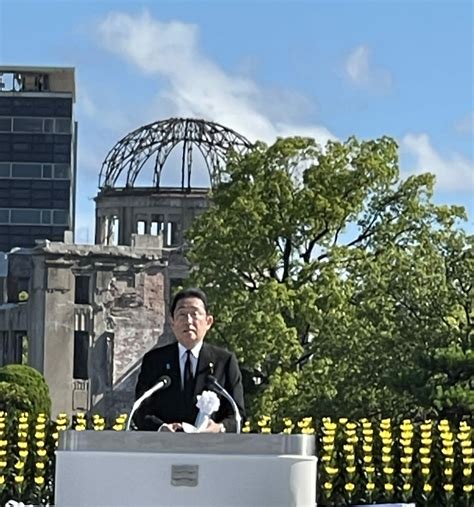 Hiroshima Peace Memorial Ceremony - Embassy of the Hashemite Kingdom of Jordan - Tokyo, Japan