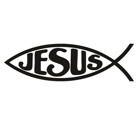 Christian Fish Symbol Clip Art - Cliparts.co