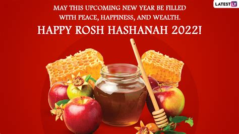 Rosh Hashanah 2023 Wishes and Shana Tova Greetings: Happy Jewish New Year Messages, HD Images ...